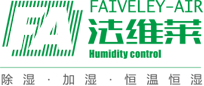 pcb絲印烤箱隧道爐廠家